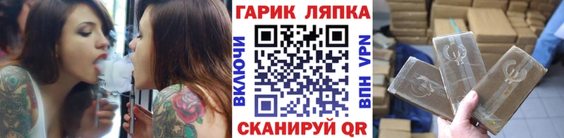 Все наркотики Верхний Тагил Метадон  COCAIN  KRAKEN ONION  Меф мяу мяу  Конопля  ГАШ 