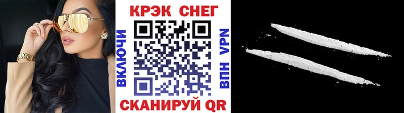 COCAIN VHQ  МЕГА ССЫЛКА  Верхний Тагил 