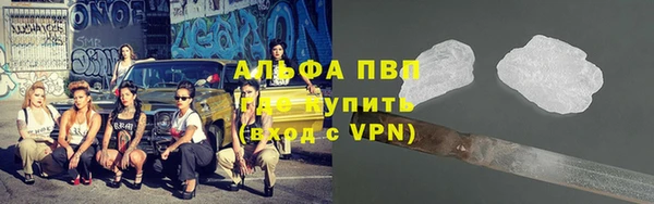 МДМА Верея