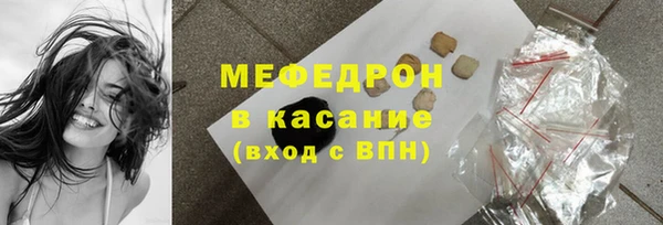 МДМА Верея