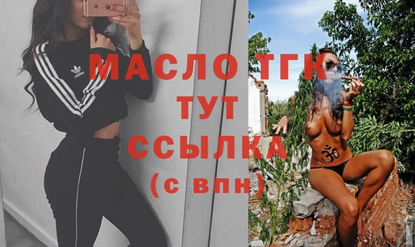 эйфоретик Верхнеуральск