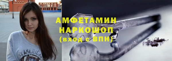 МДМА Верея