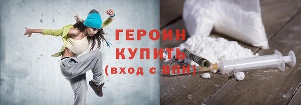 прущая мука Бронницы