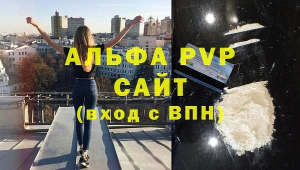 эйфоретик Верхнеуральск