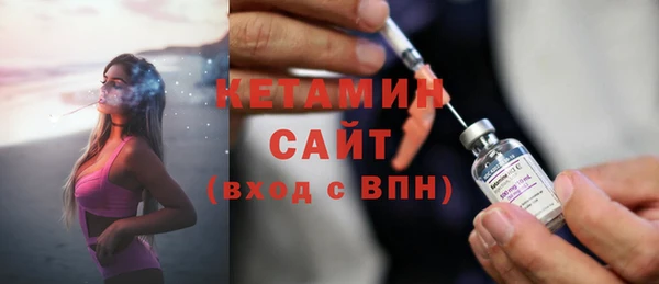 МДМА Верея