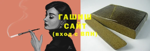 эйфоретик Верхнеуральск
