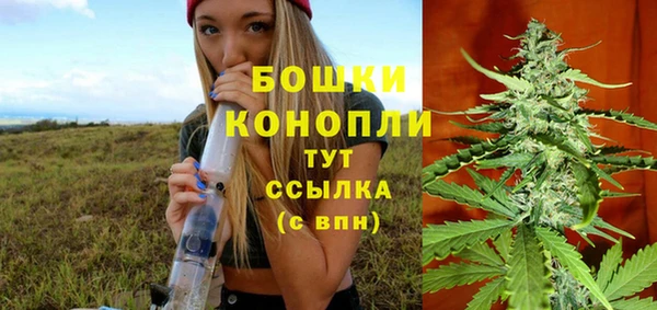 COCAINE Верхний Тагил