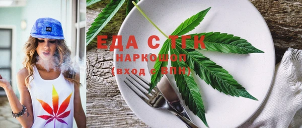 кокс Белоозёрский