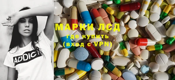 МДМА Верея