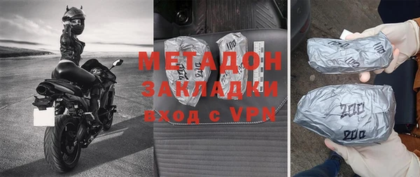 индика Богданович