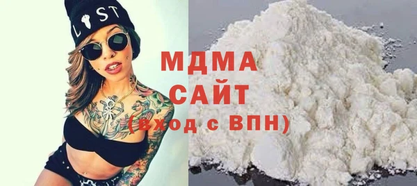 эйфоретик Верхнеуральск