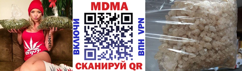 МДМА молли Верхний Тагил
